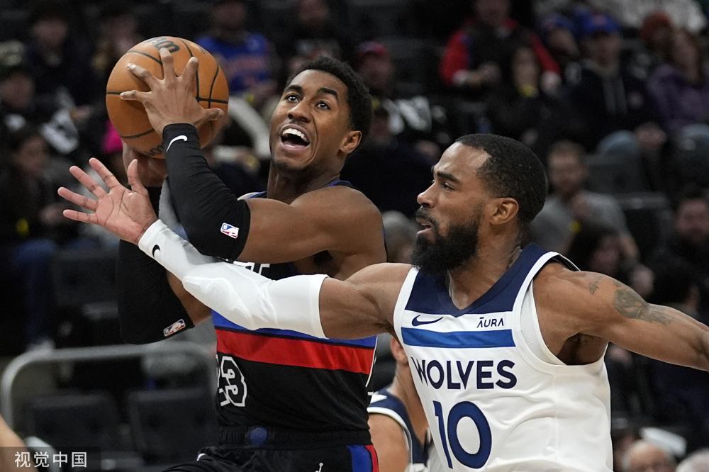 财务纪律和 财务纪律和